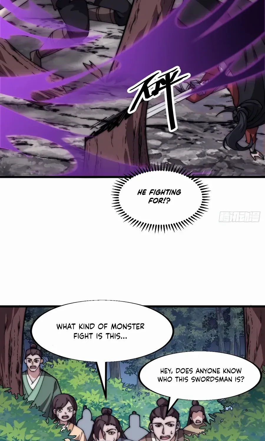 Chapter 571 — page 11