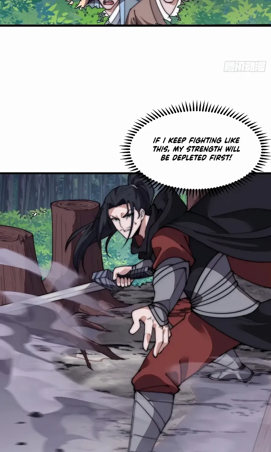 Chapter 571 — page 12