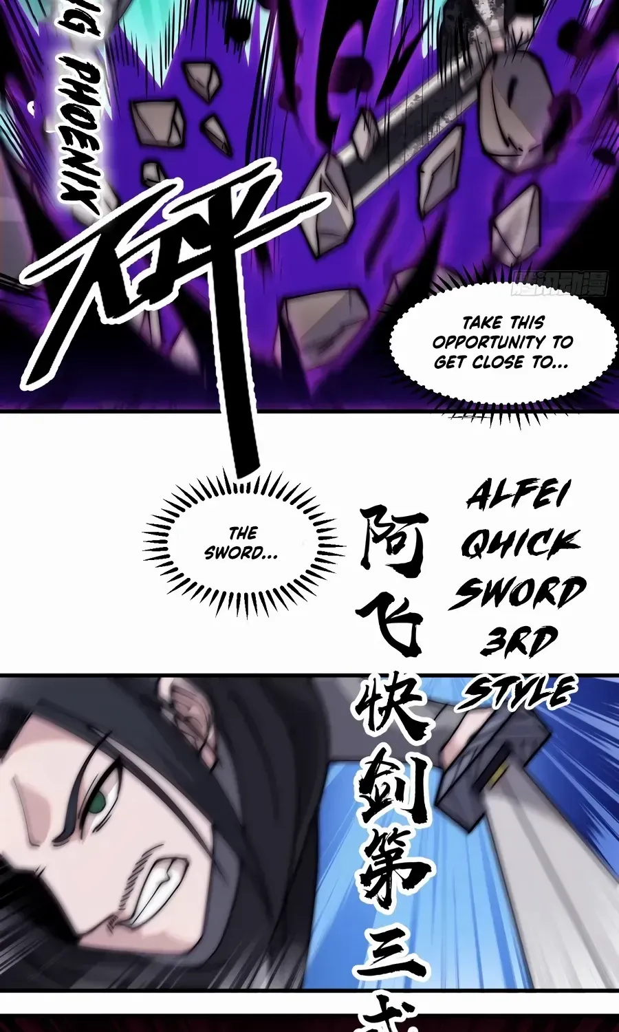 Chapter 571 — page 24