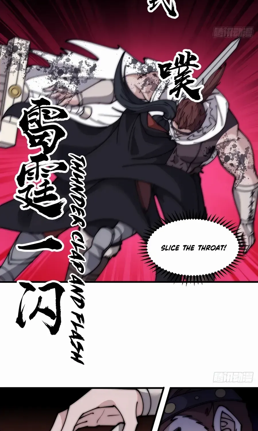 Chapter 571 — page 25