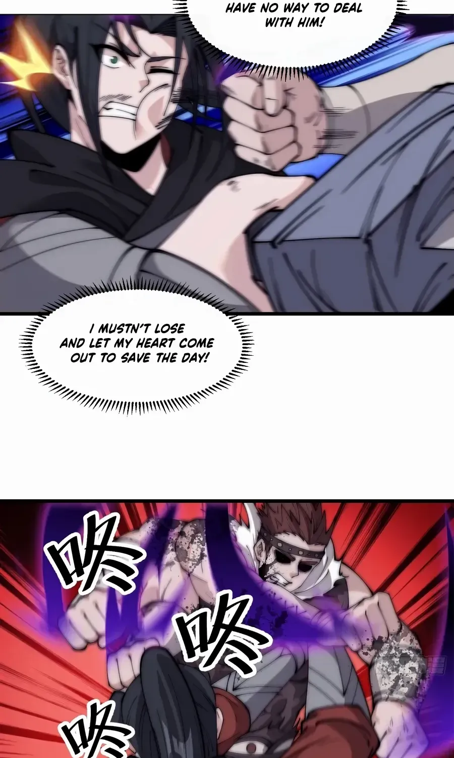 Chapter 571 — page 31