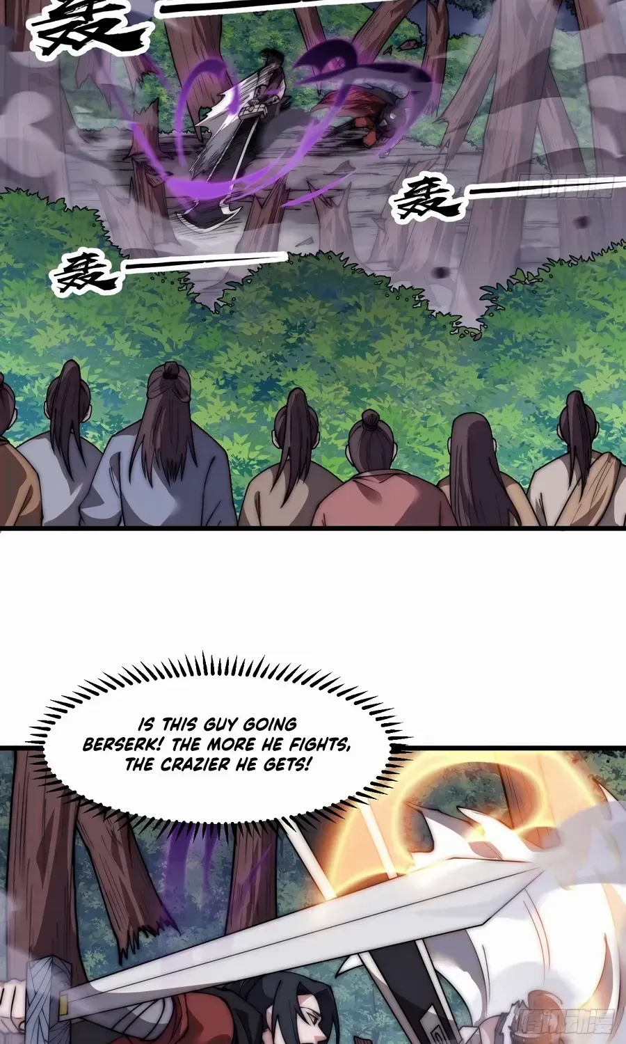 Chapter 571 — page 7