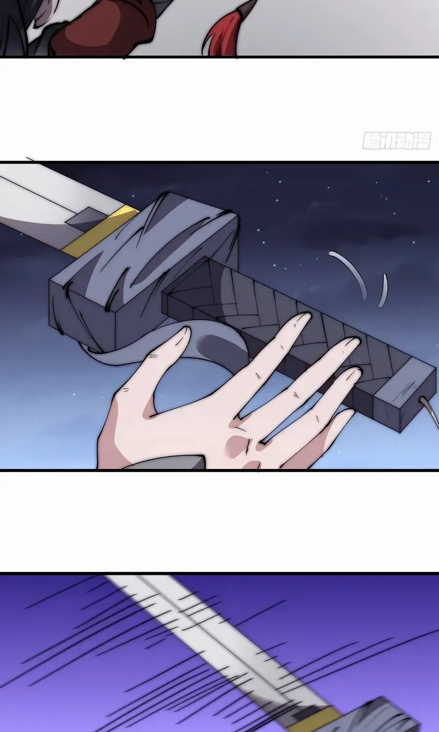Chapter 572 — page 5