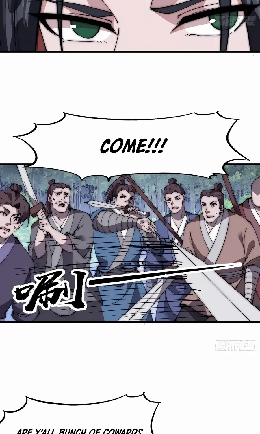 Chapter 573 — page 16