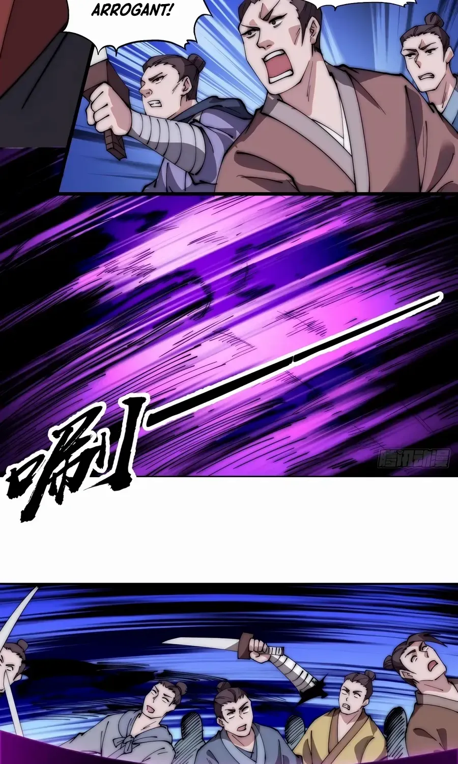 Chapter 573 — page 20