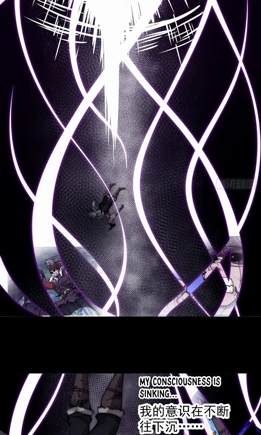 Chapter 573 — page 26