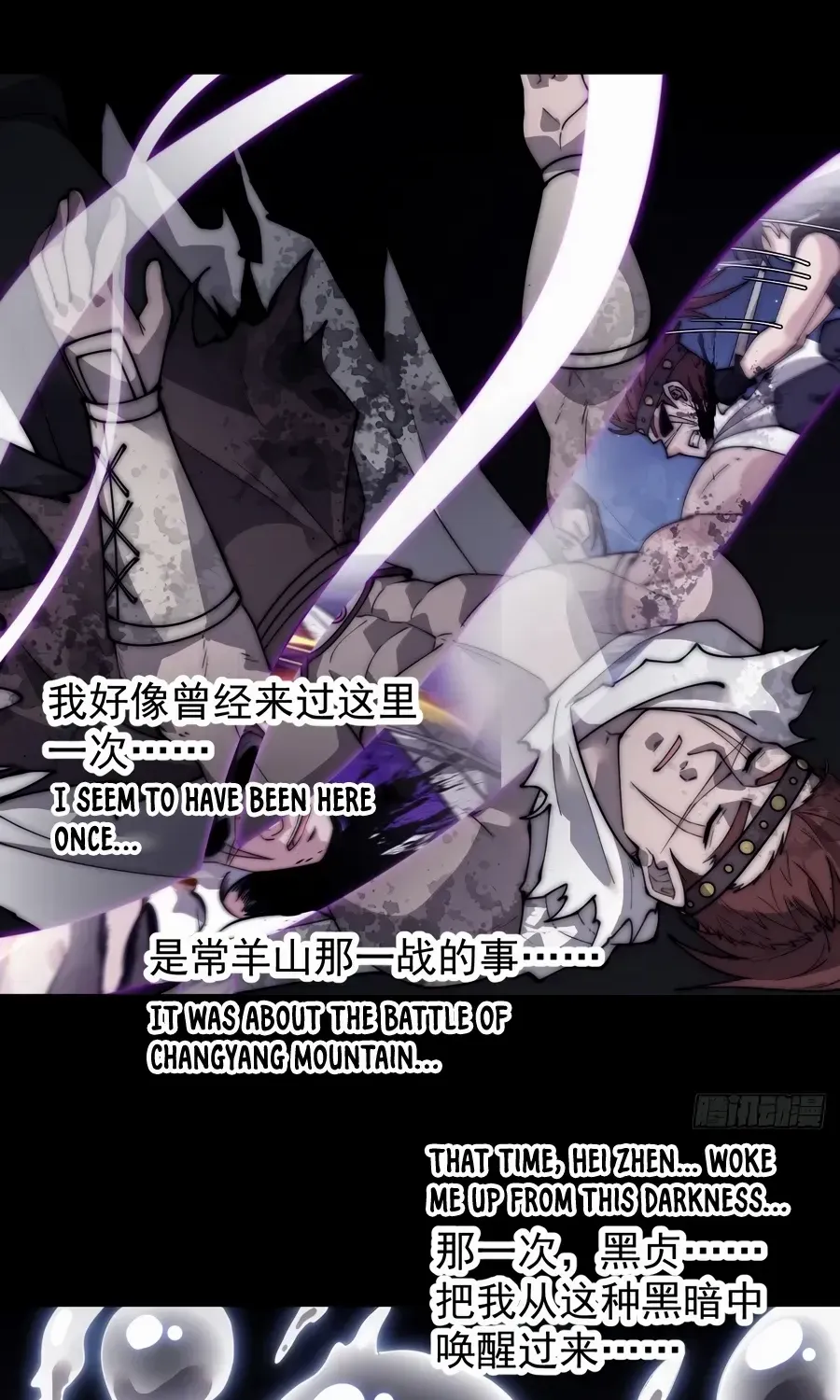 Chapter 573 — page 31