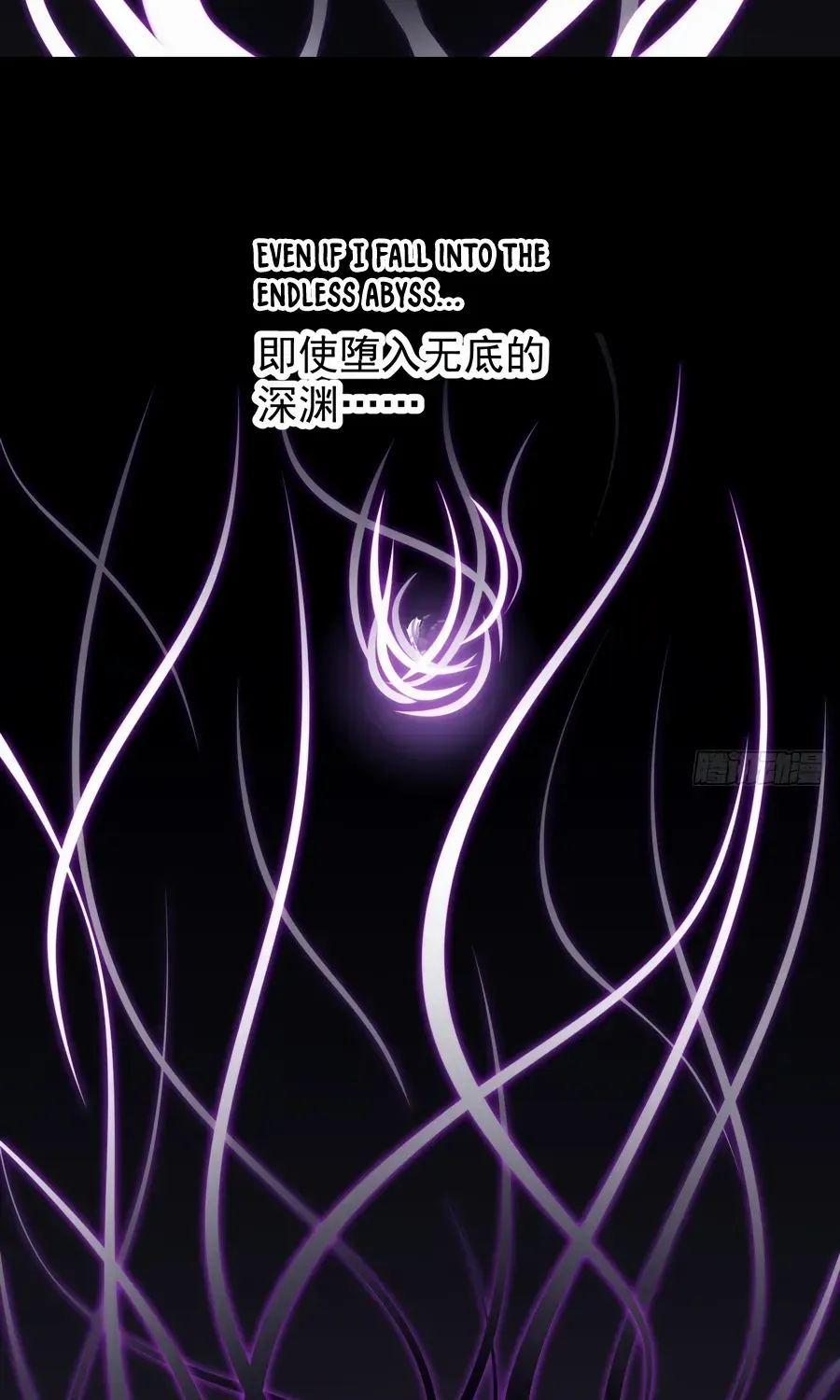 Chapter 573 — page 35