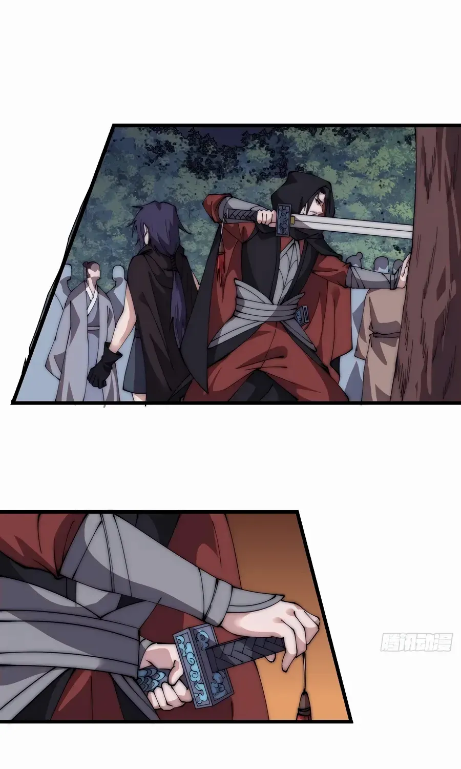 Chapter 573 — page 4