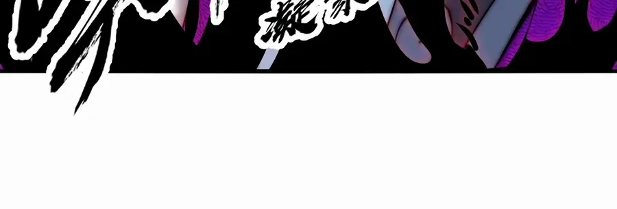 Chapter 573 — page 42