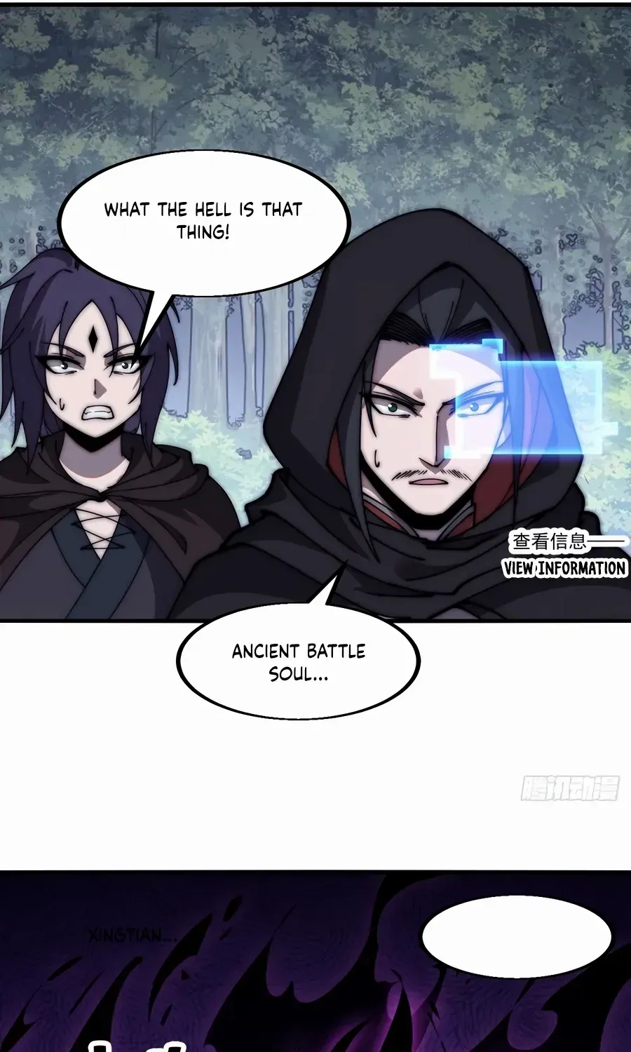 Chapter 573 — page 48