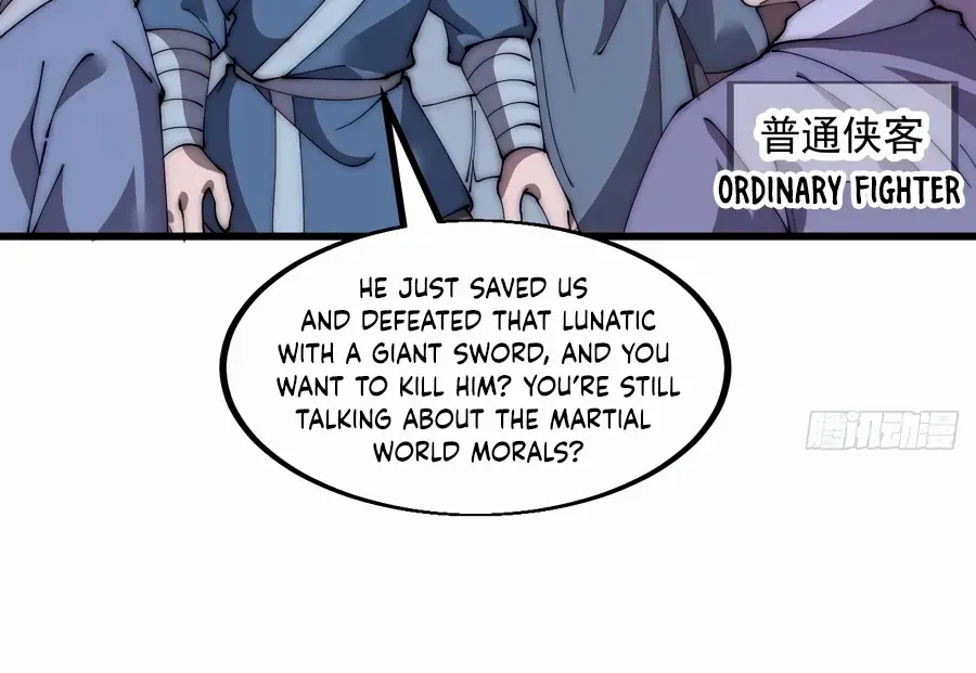Chapter 573 — page 8