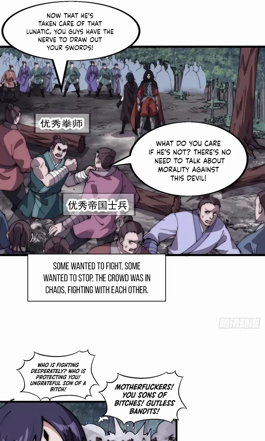 Chapter 573 — page 9