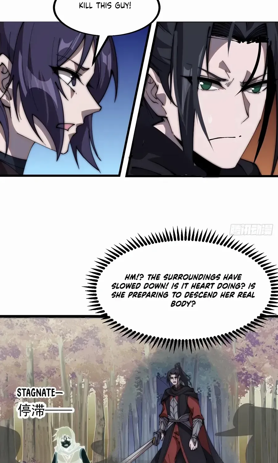 Chapter 574 — page 27