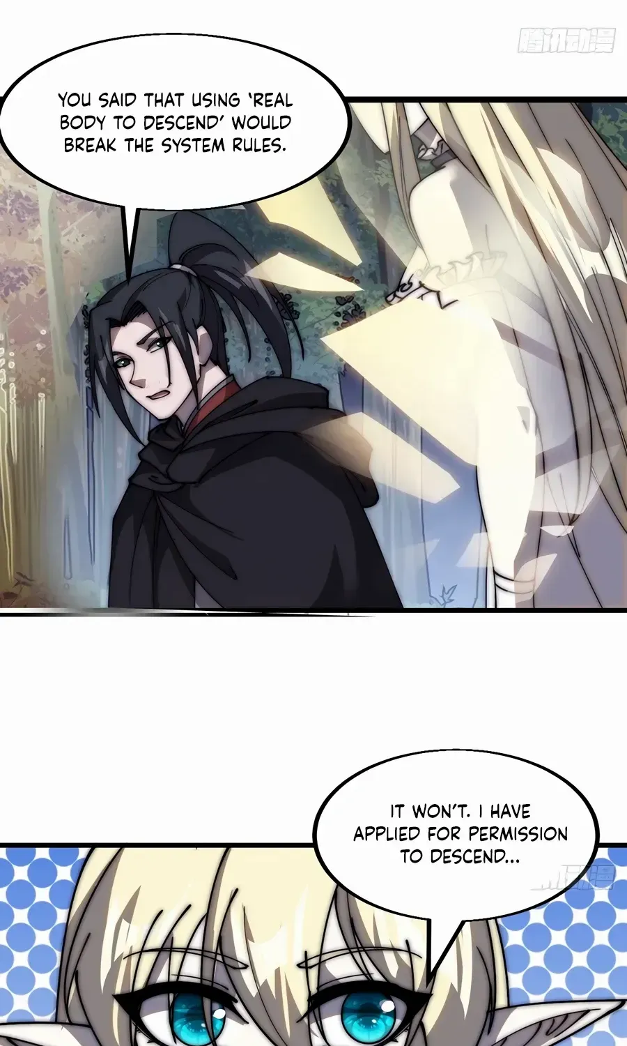 Chapter 574 — page 32