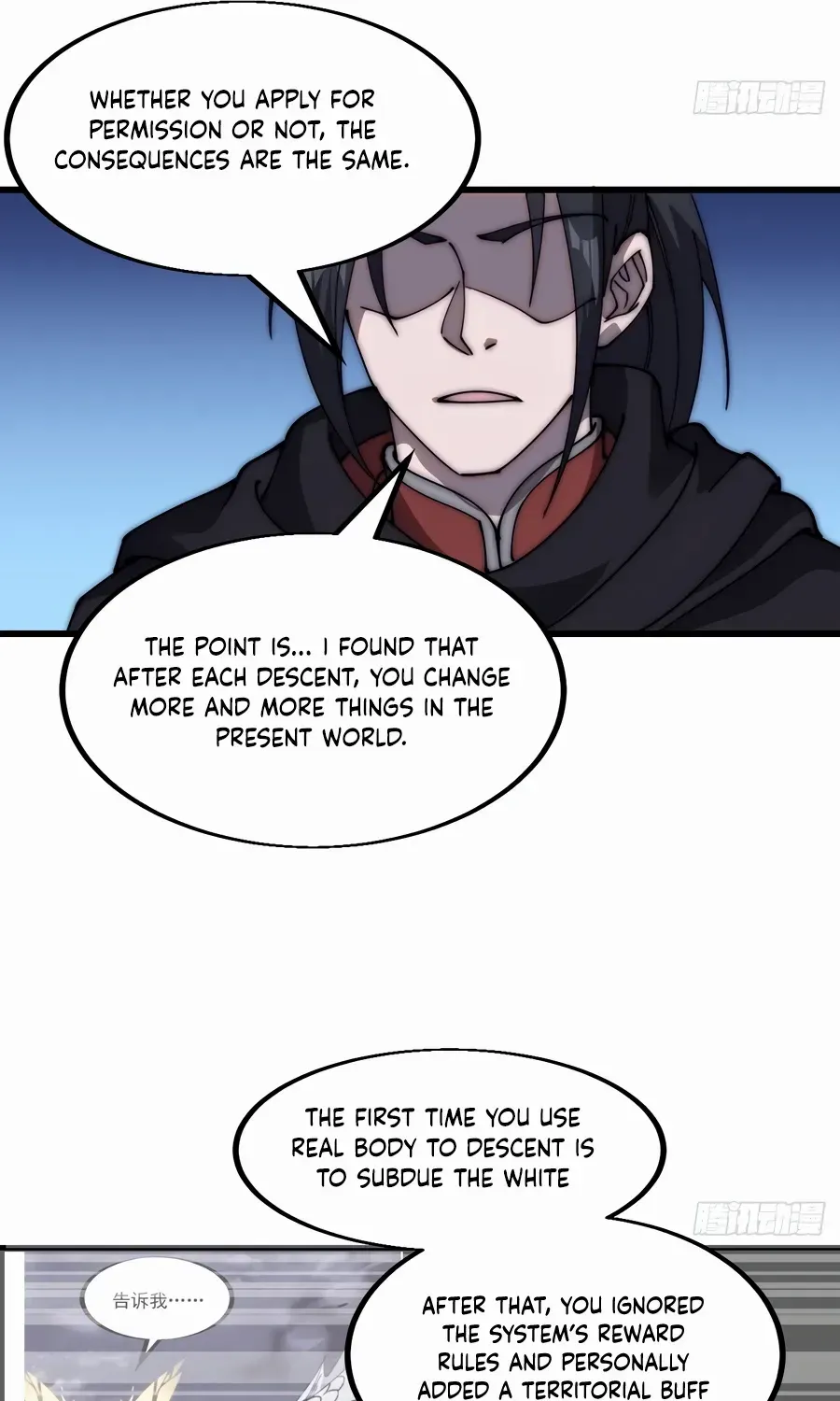 Chapter 574 — page 34