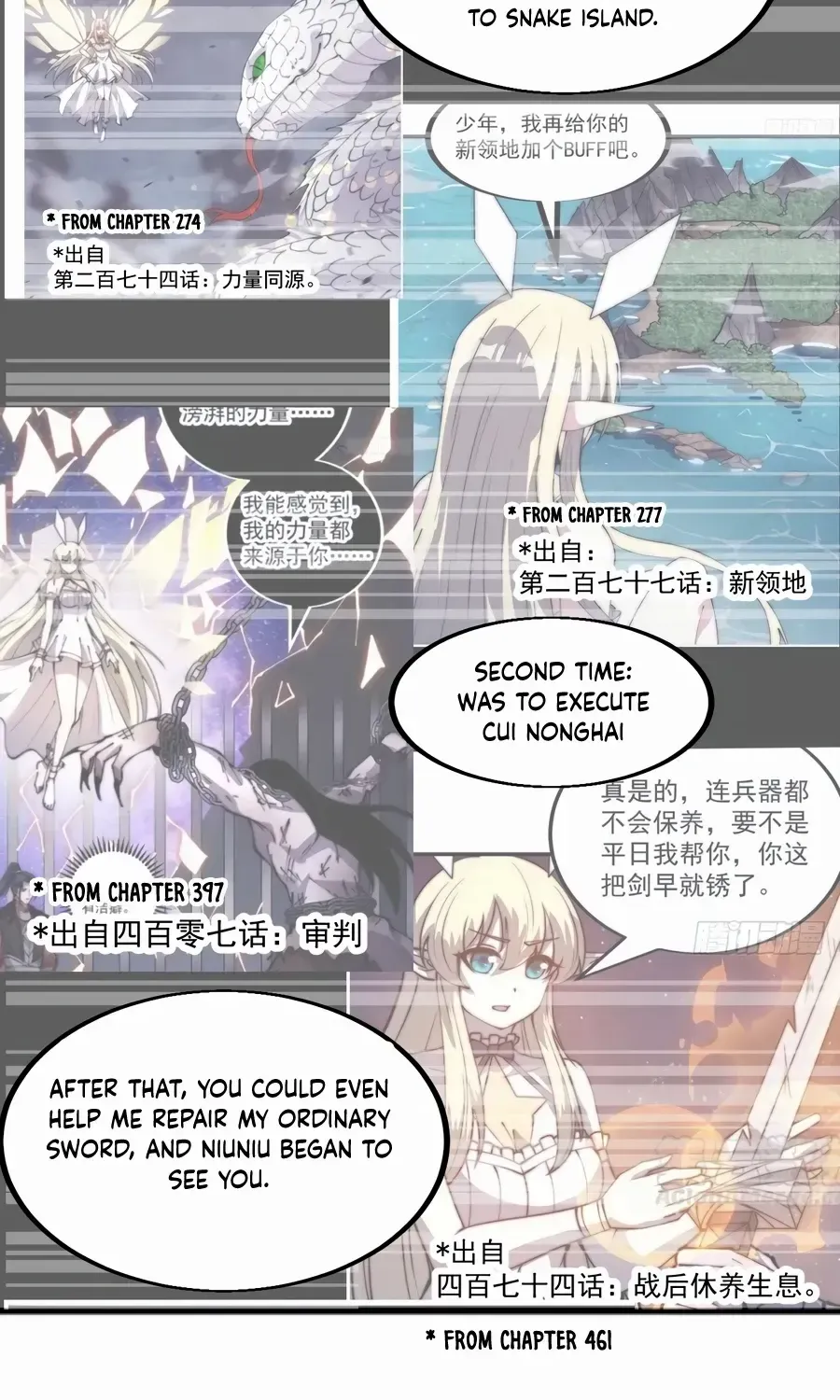 Chapter 574 — page 35