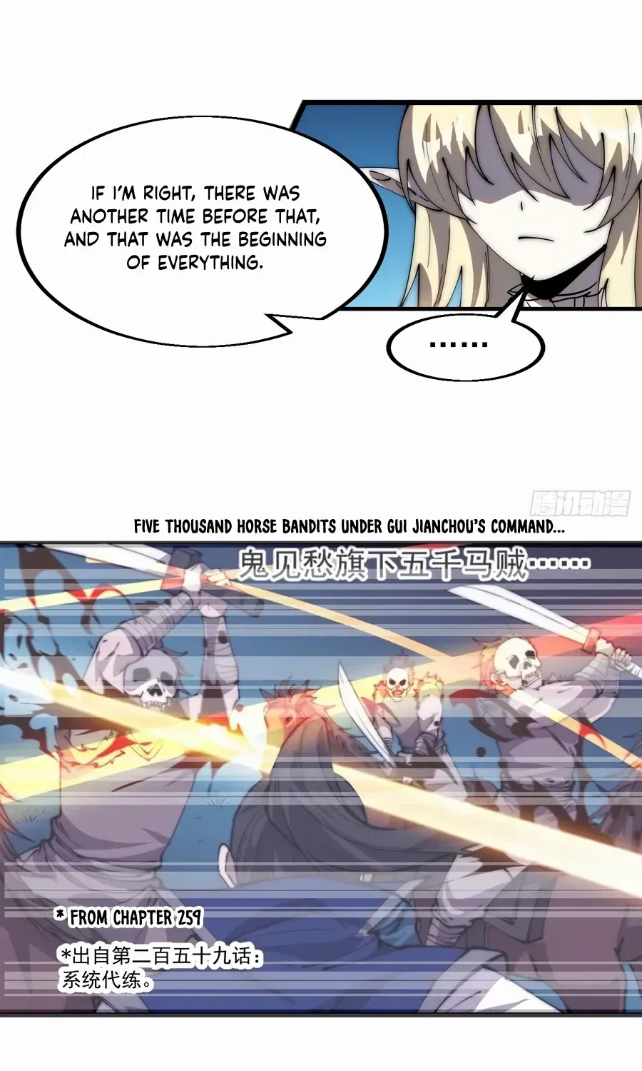 Chapter 574 — page 36