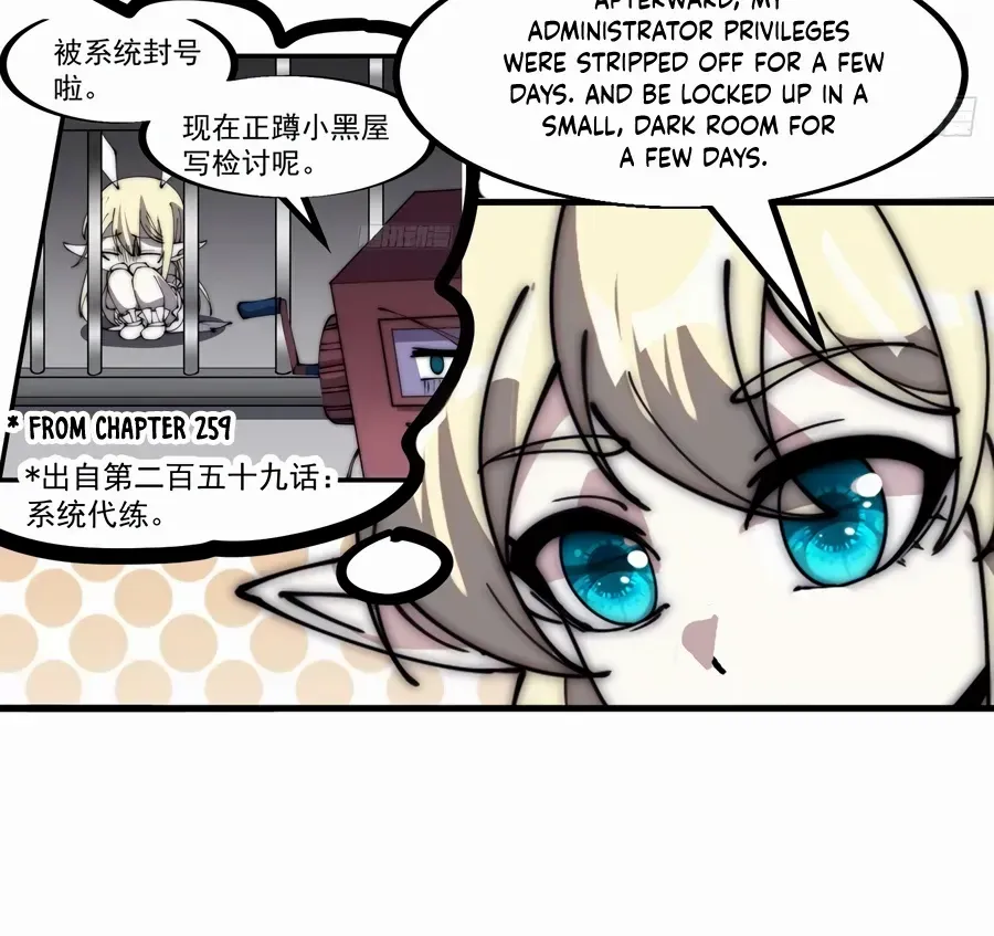Chapter 574 — page 38