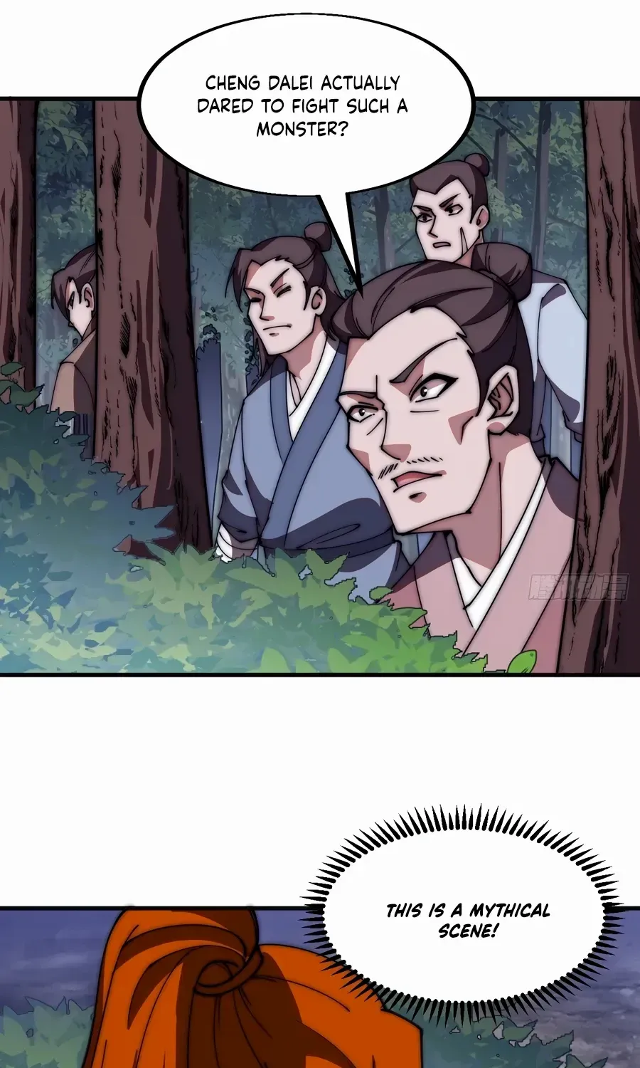 Chapter 574 — page 6
