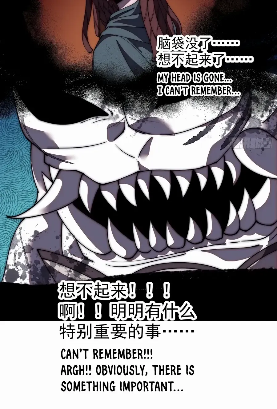 Chapter 575 — page 16