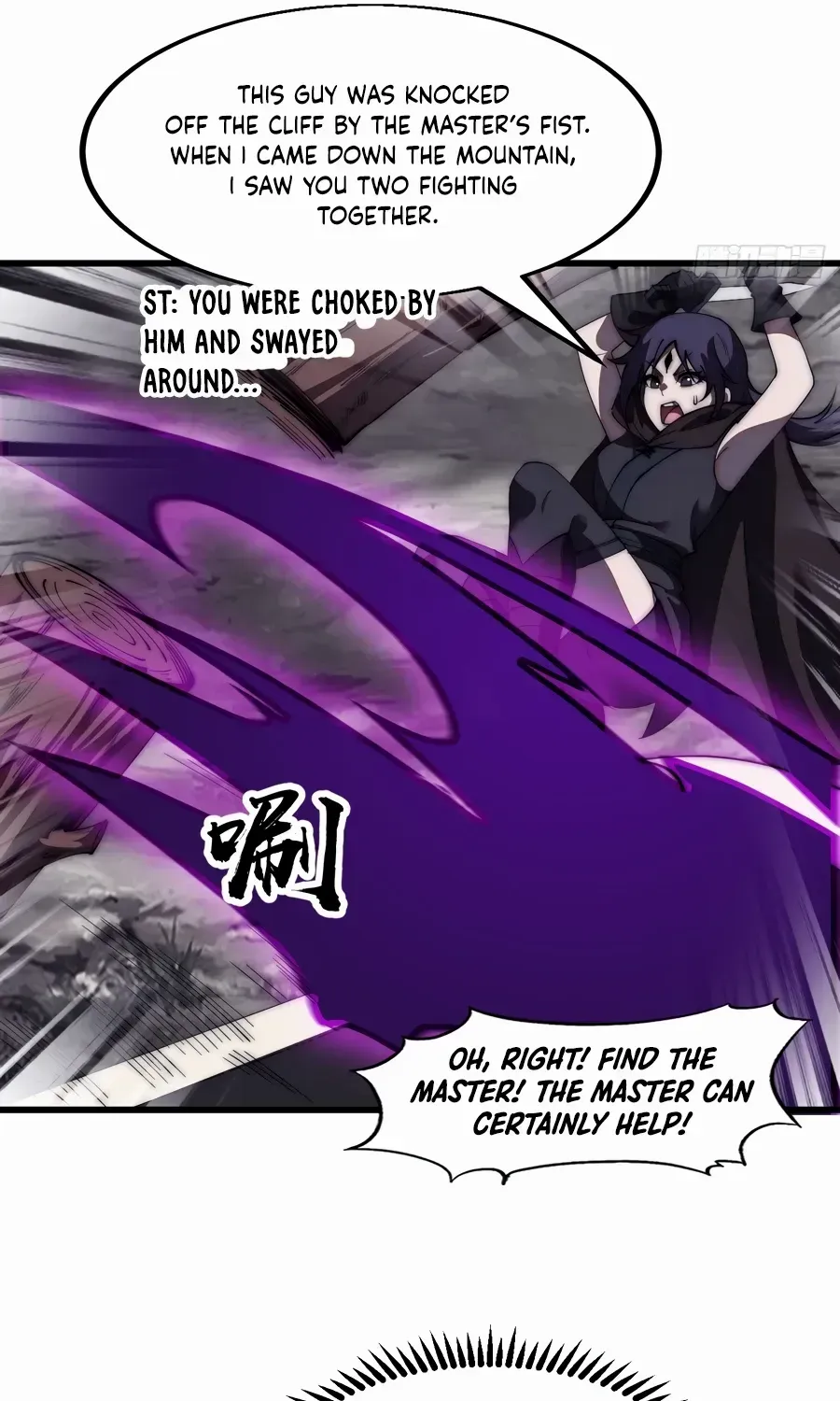 Chapter 575 — page 22