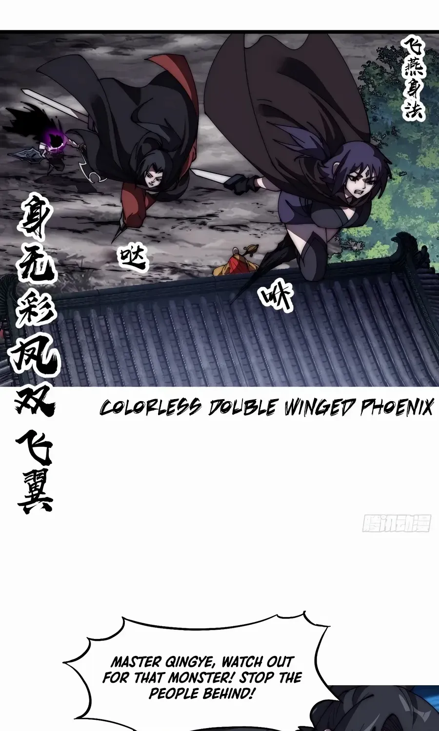 Chapter 575 — page 28