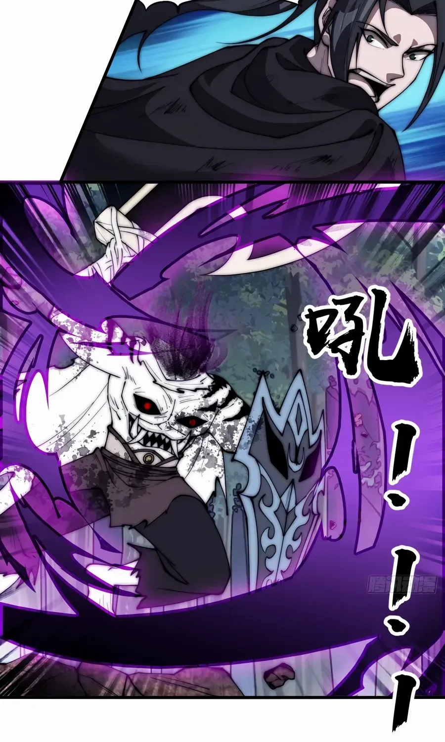 Chapter 575 — page 29