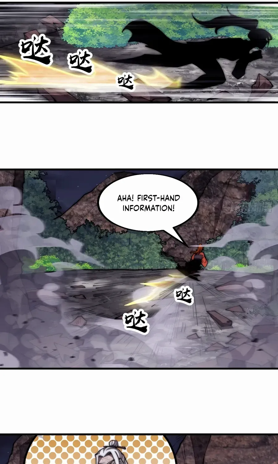 Chapter 575 — page 32