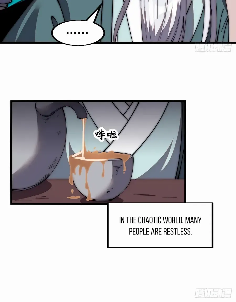 Chapter 575 — page 39