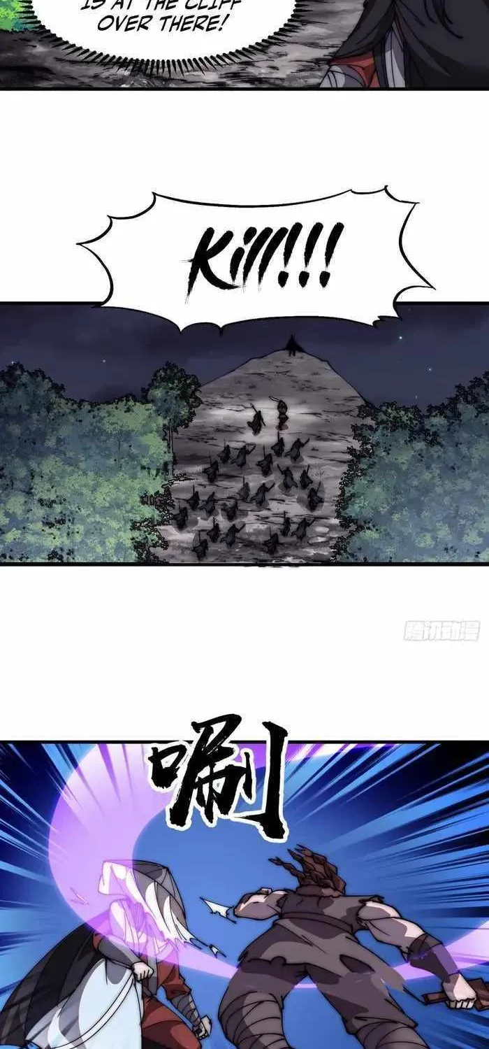 Chapter 577 — page 21