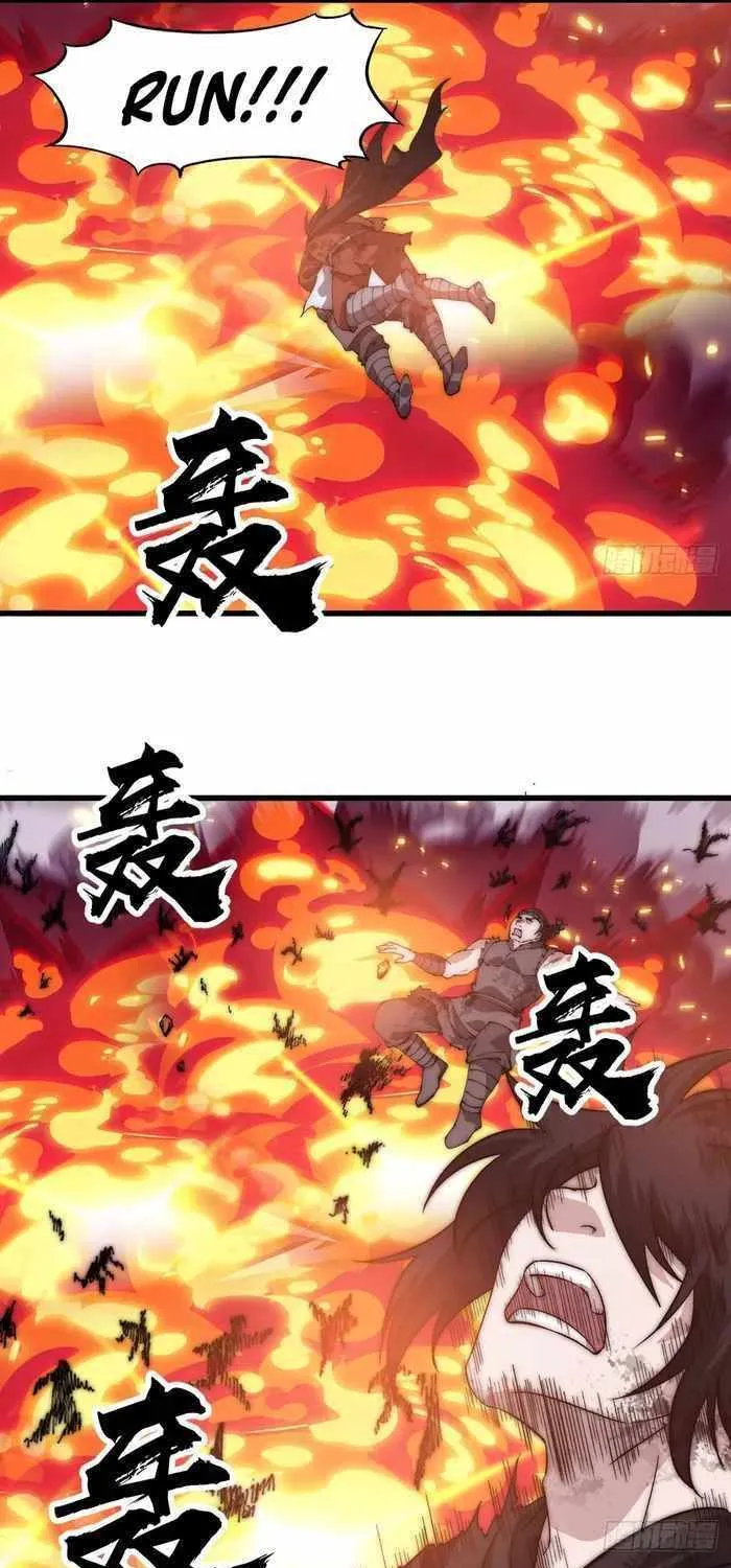 Chapter 578 — page 13