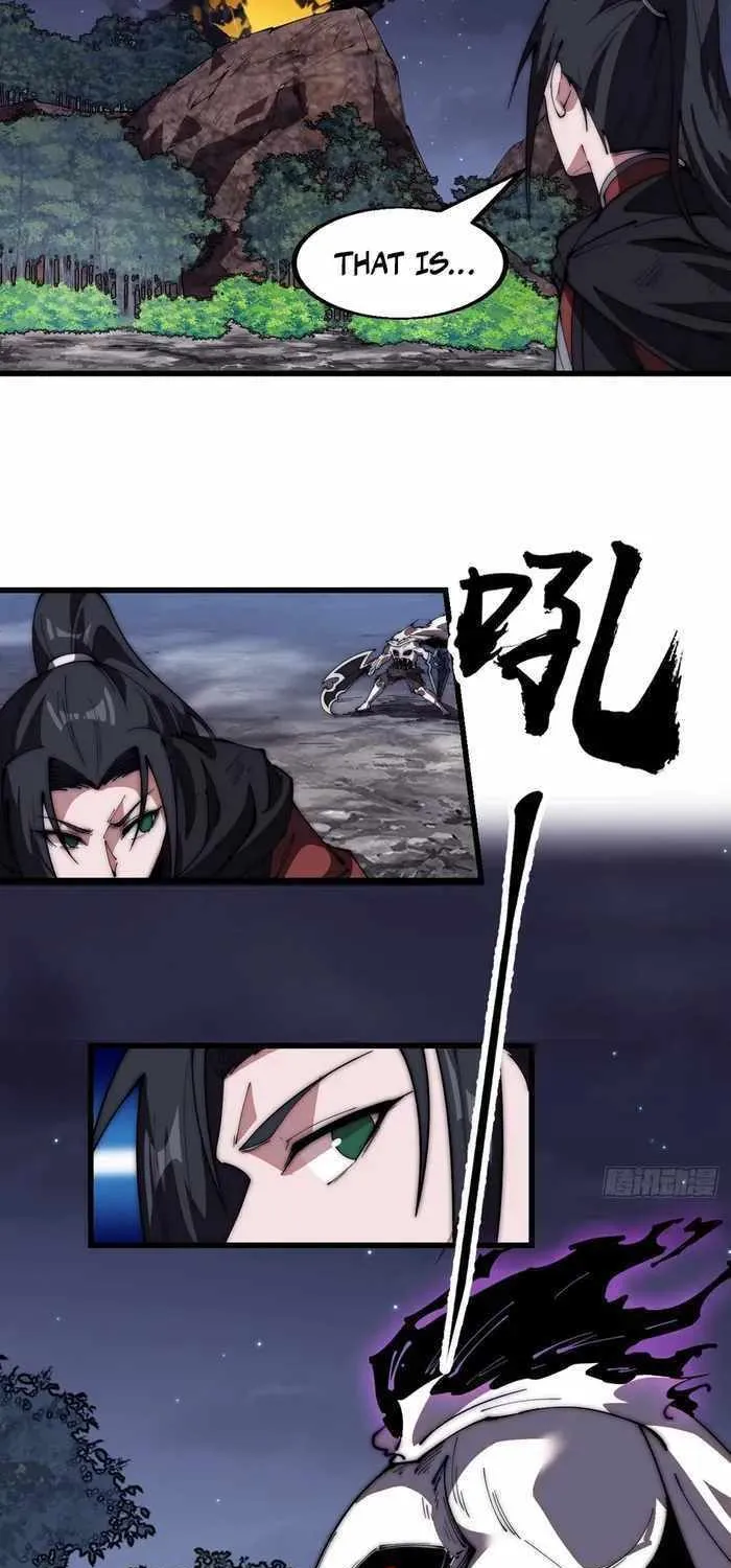 Chapter 578 — page 17