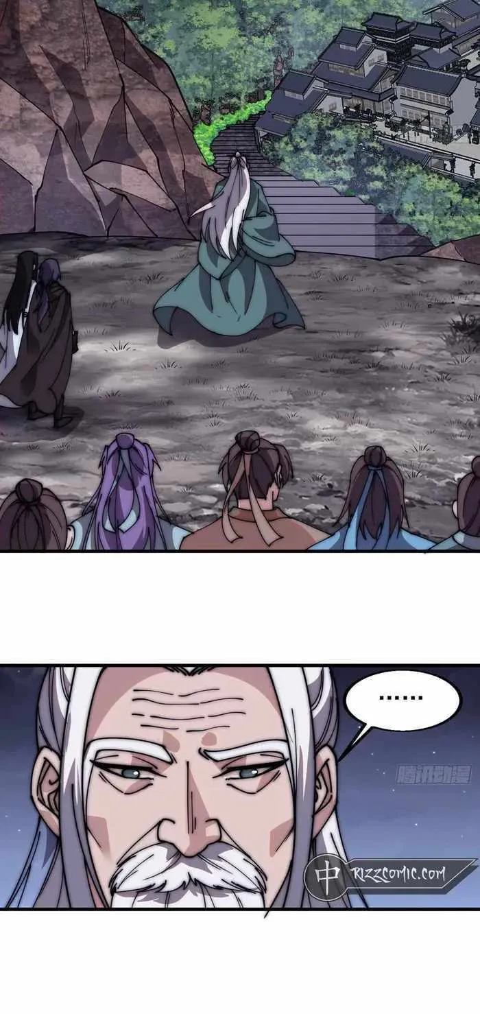 Chapter 578 — page 28