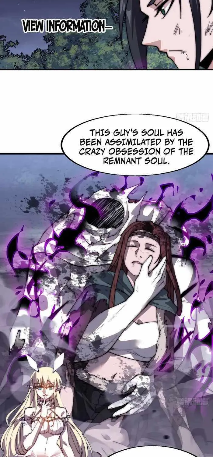 Chapter 578 — page 31
