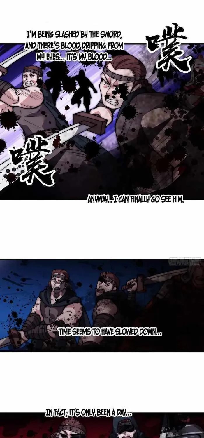 Chapter 578 — page 7