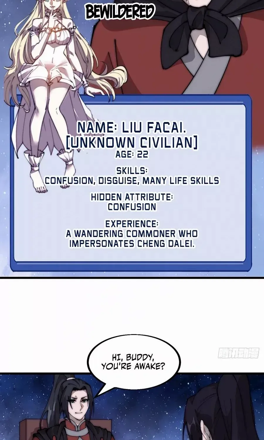 Chapter 579 — page 20