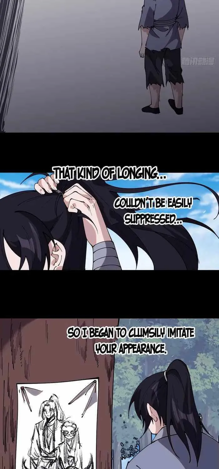 Chapter 580 — page 12
