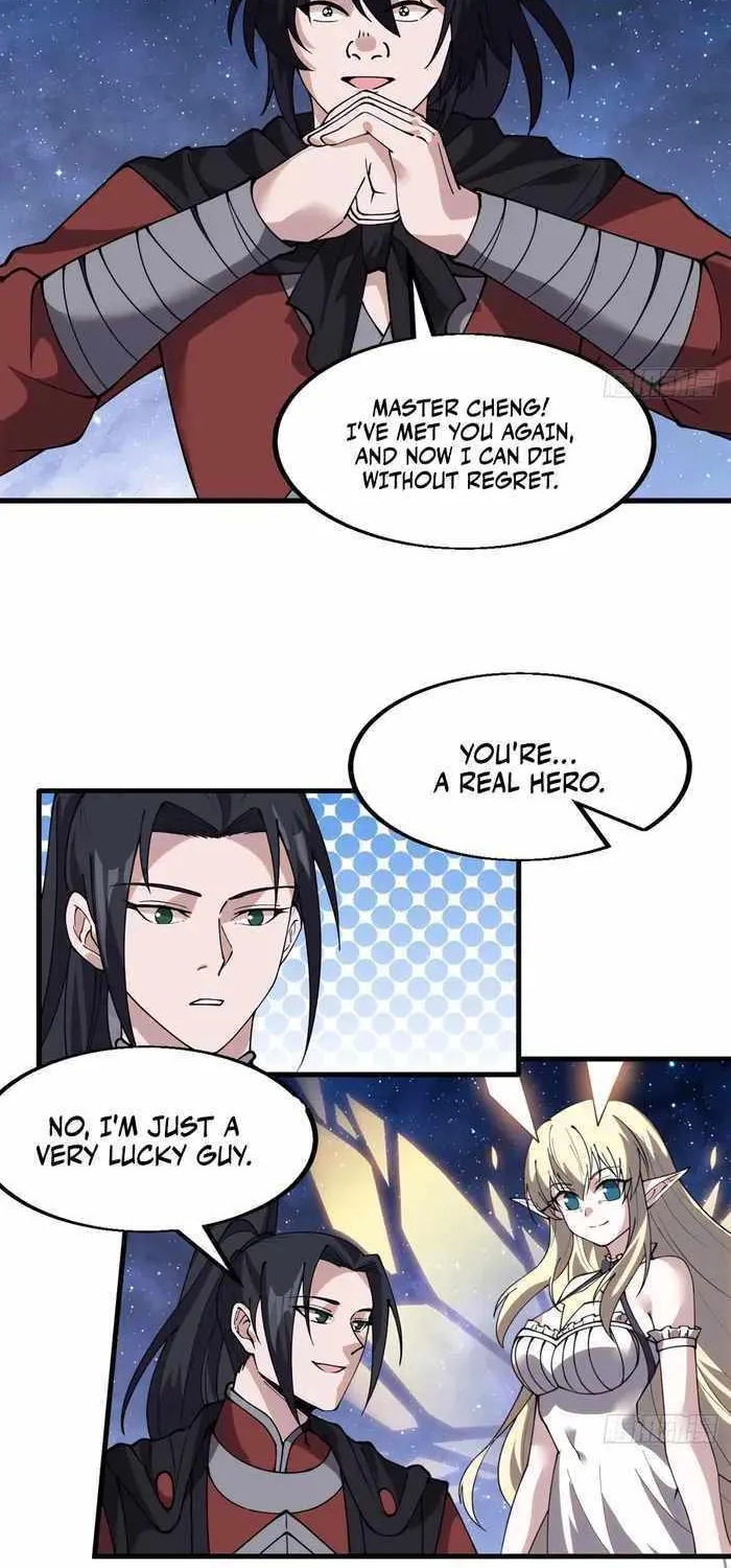 Chapter 580 — page 17