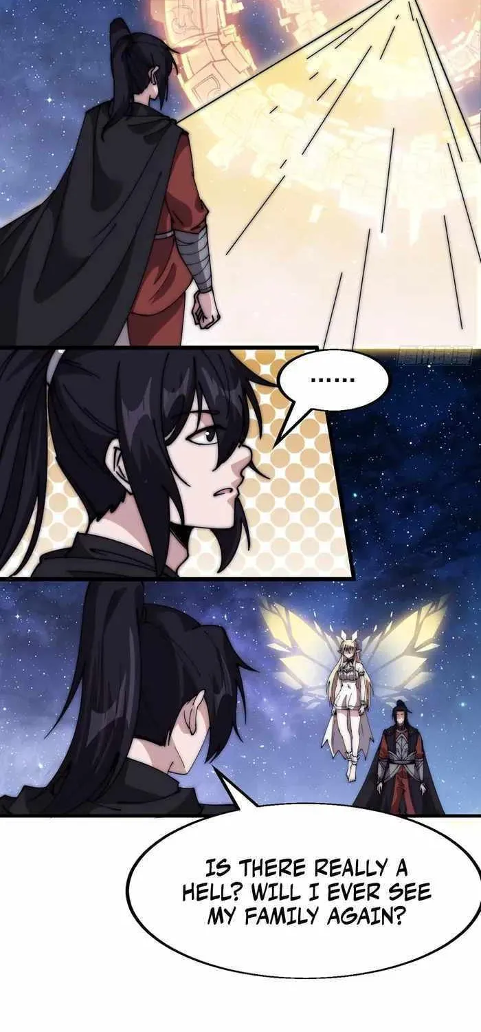 Chapter 580 — page 23