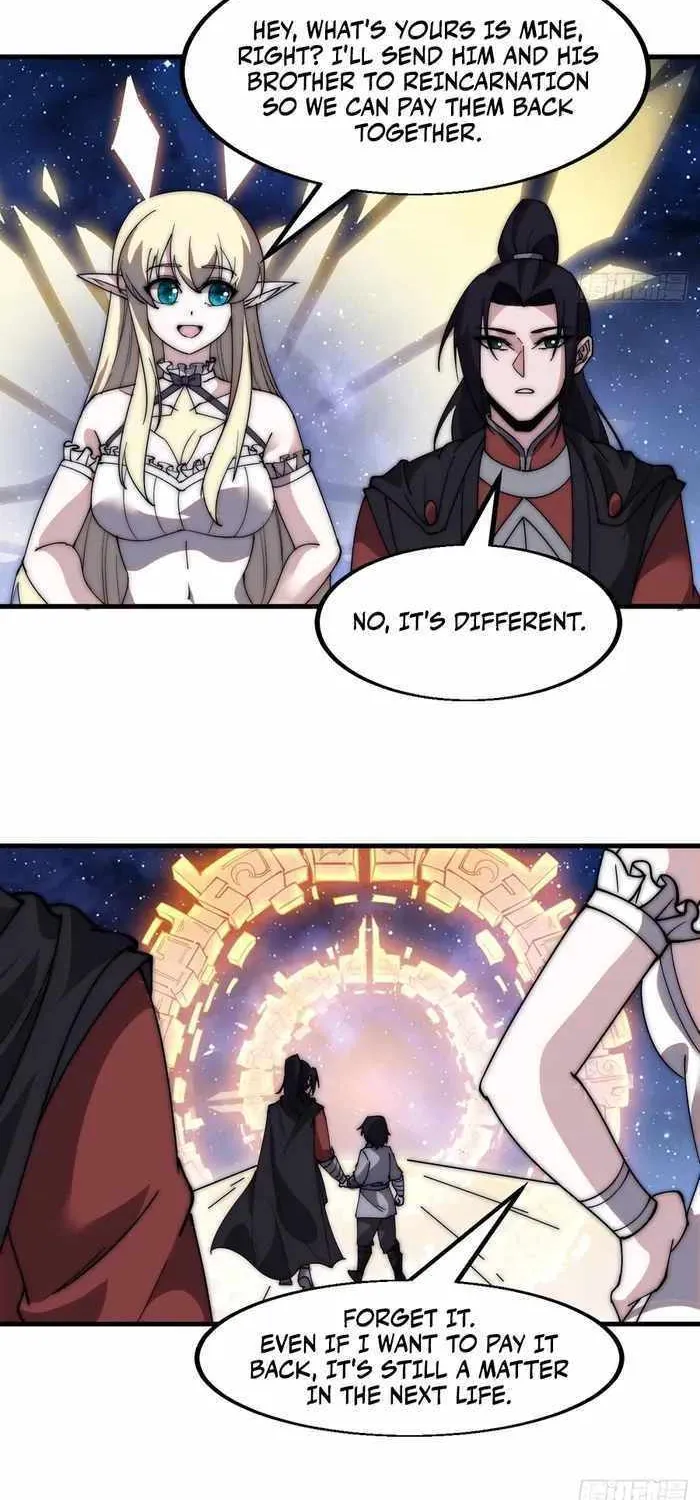 Chapter 580 — page 32