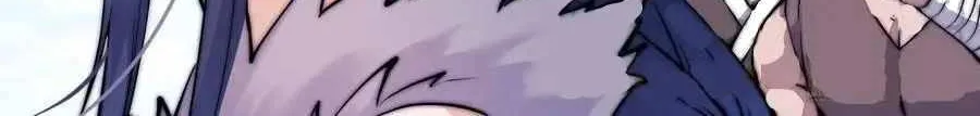 Chapter 59 — page 20