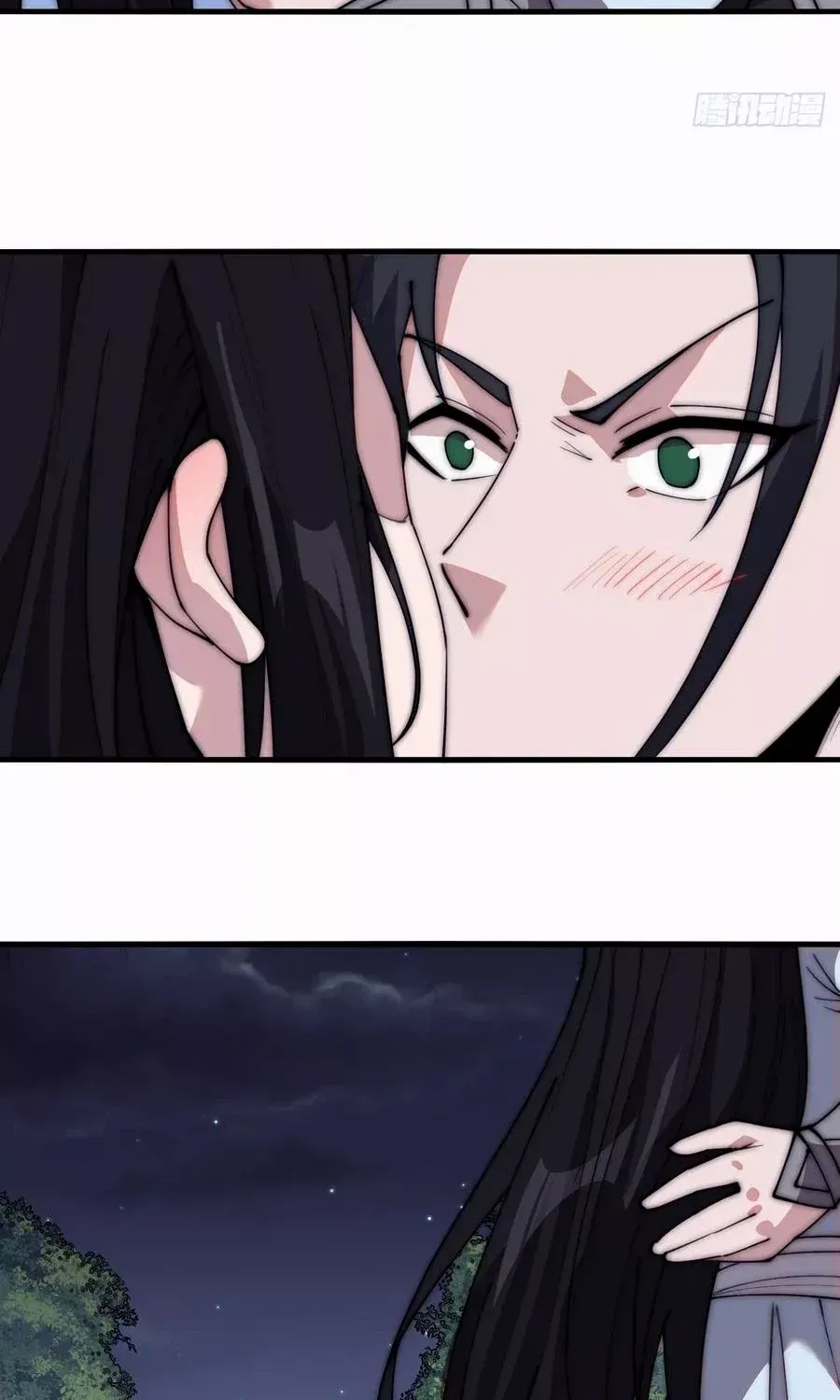 Chapter 581 — page 16