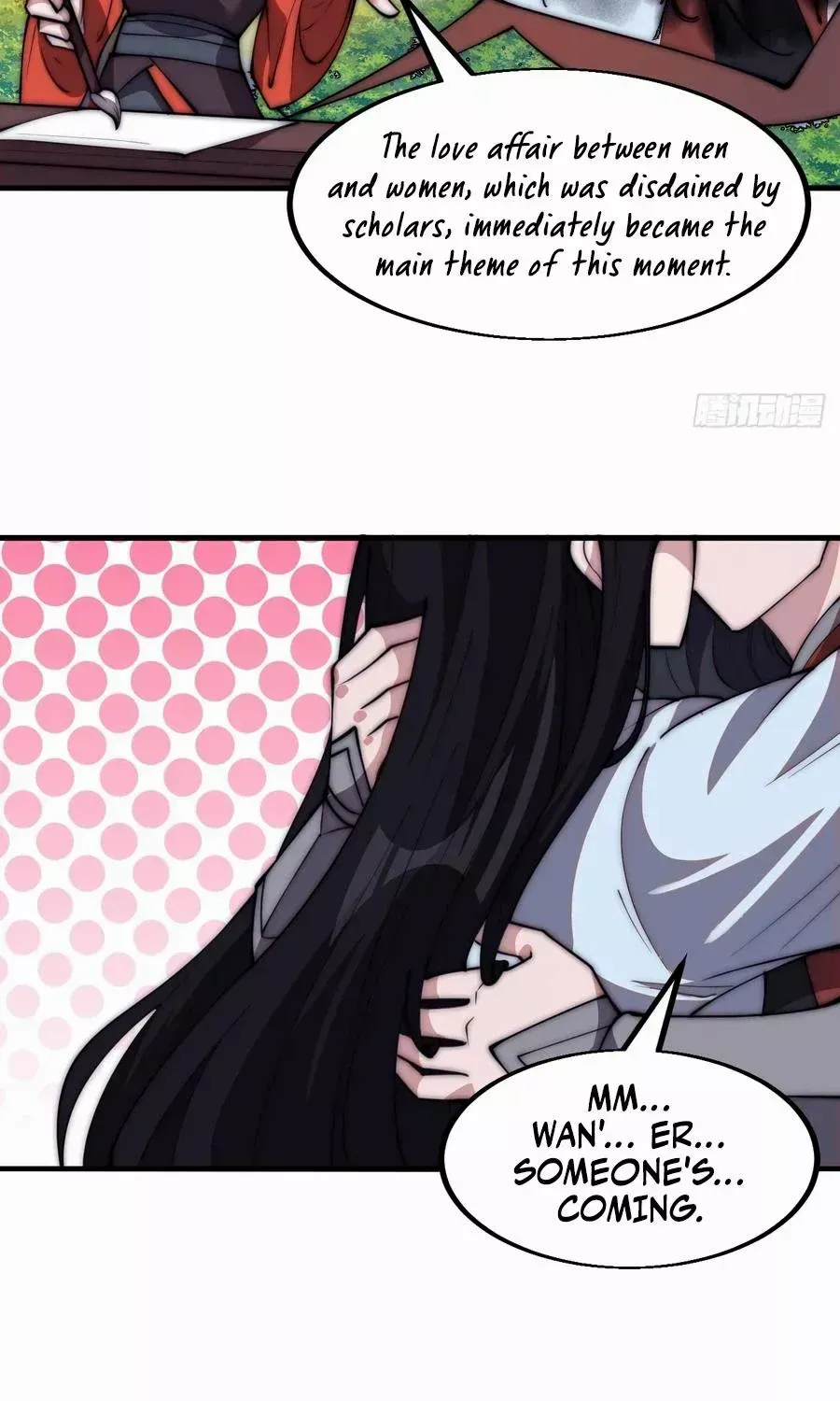 Chapter 581 — page 19