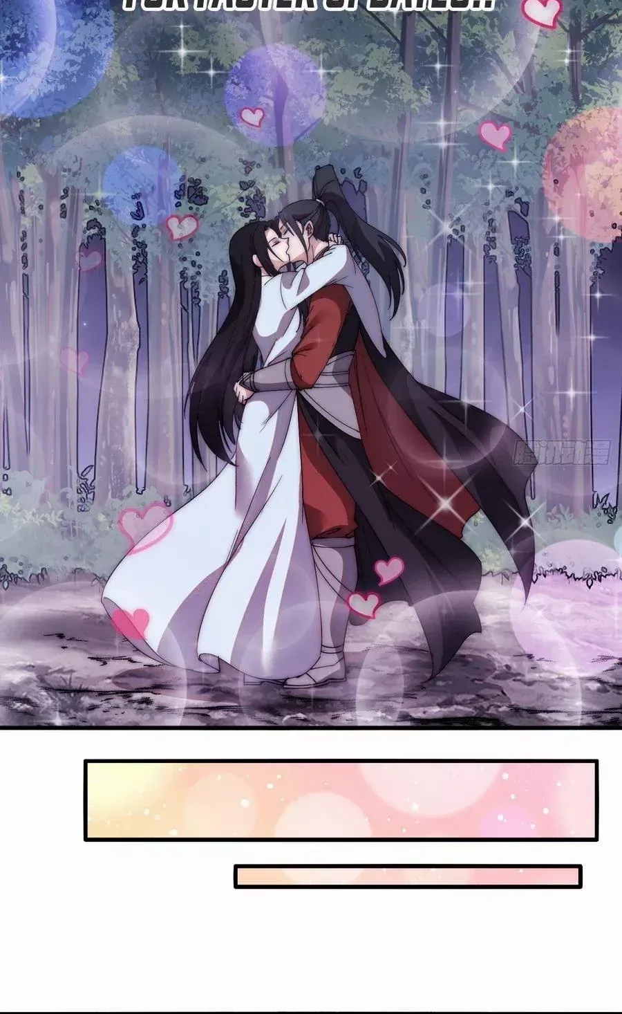 Chapter 581 — page 21