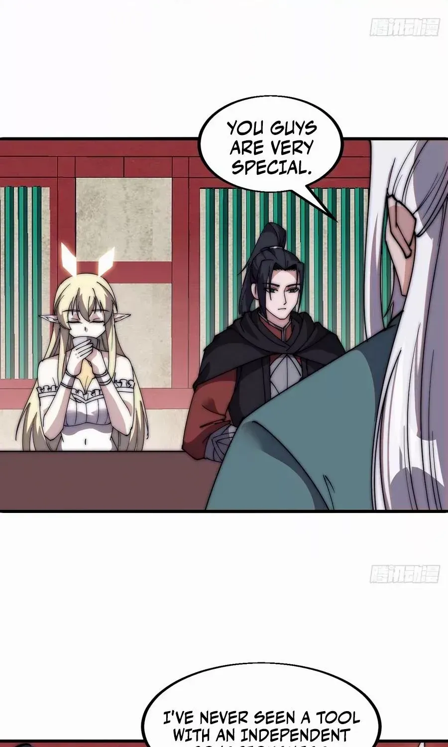 Chapter 581 — page 39