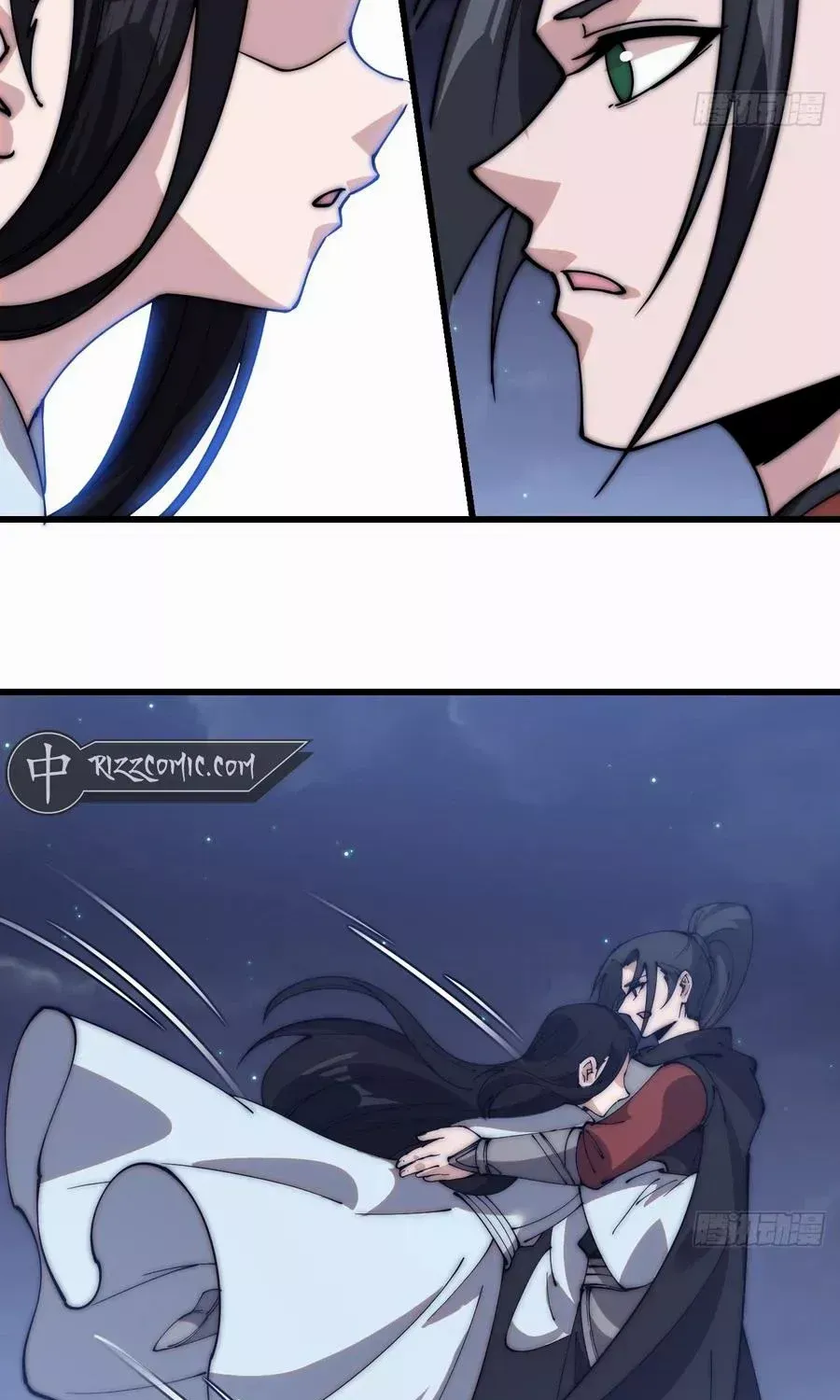 Chapter 581 — page 6