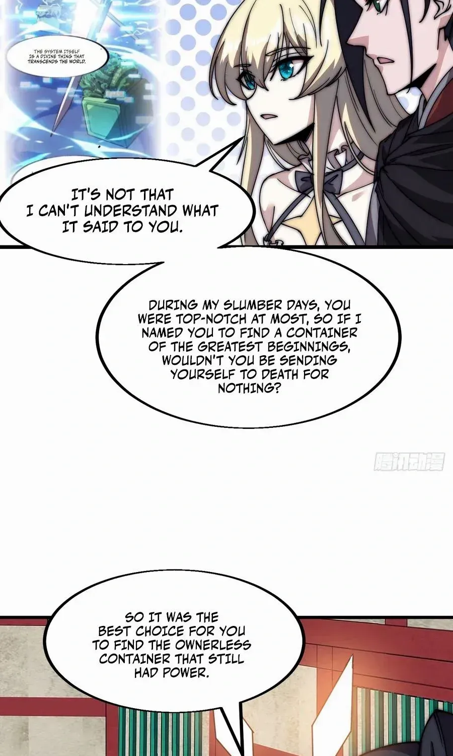 Chapter 582 — page 19