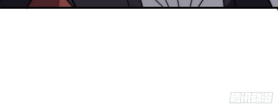 Chapter 583 — page 36