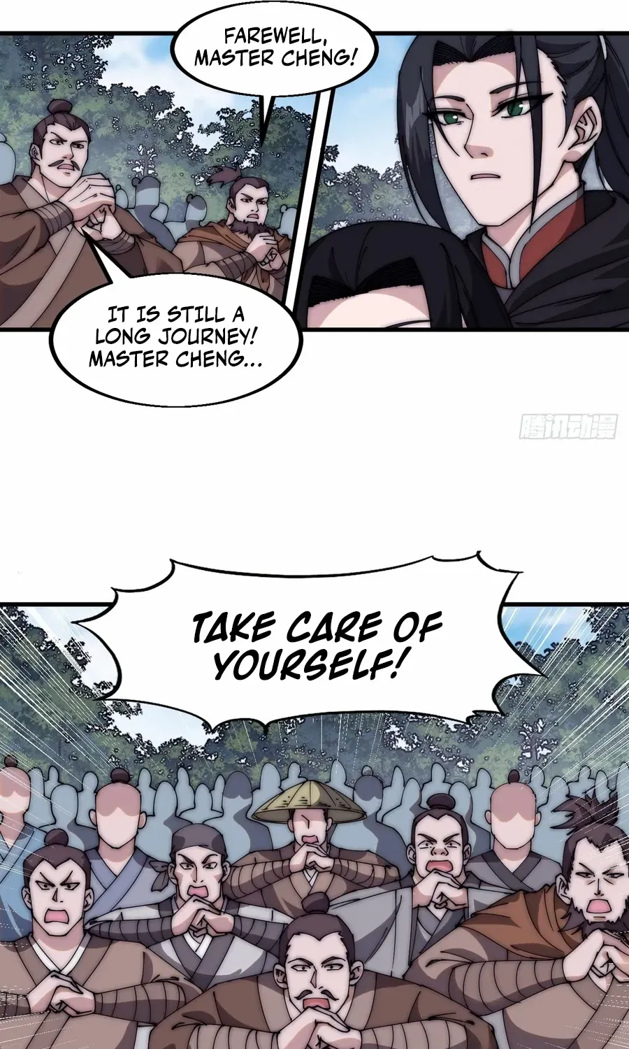 Chapter 584 — page 14